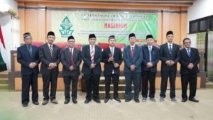 Dari Pemulung Menjadi Dosen, Kisah Perjuangan Nasikhin Raih Gelar Doktor di UIN Walisongo